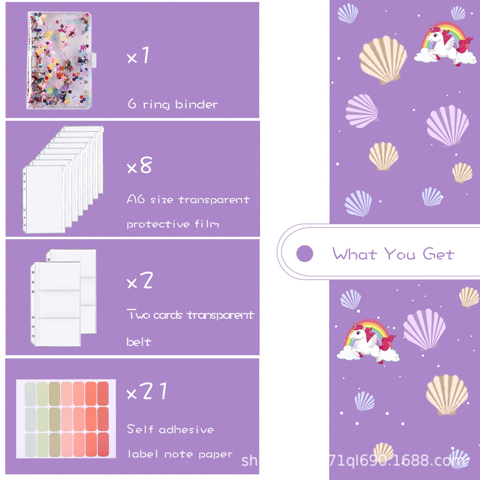 Wholesale PU A6 Loose Leaf Clip Zipper Bag Transparent Creative Loose Leaf Notebook